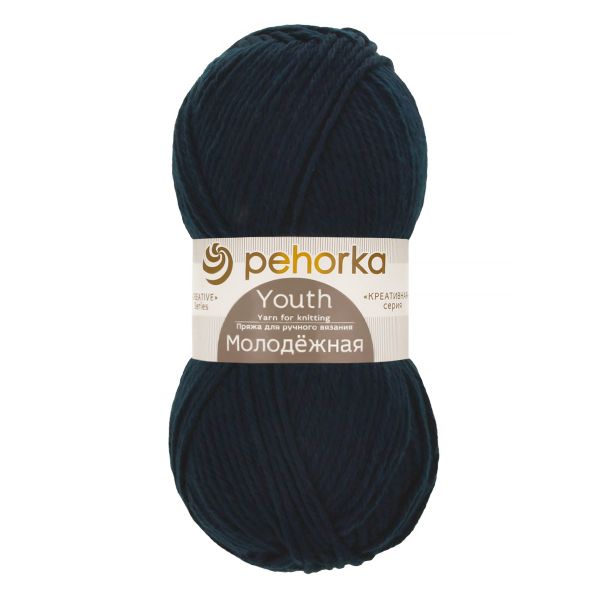 Пряжа Пехорка Молодежная / уп.5 мот. по 100 г, 280 м, цв.004 т.синий