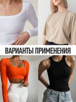 Кулирка 145 г/м², 100+100 см / 1 метр, хлопок, опененд, оранжевый 16-1362