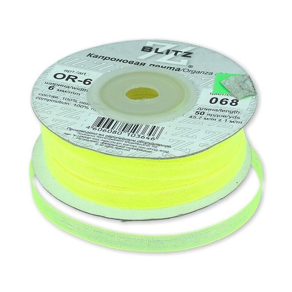 Лента капроновая (органза) _6.0 мм / 45.7 метров, 068 салатовый, Blitz OR-6