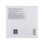 Холст грунтованный на картоне 15х15 см, 240 г/м², мелкозернистый, Аква-колор IZO-PCP-1515