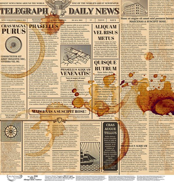 Бумага для скрапбукинга Вокруг меня. Газеты 190 г/м², 30.5х30.5 см, 10 шт, 2, Mr.Painter PSR 2606