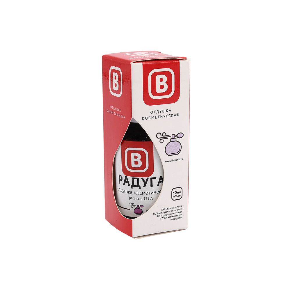 Отдушка косметическая, парфюм. 10мл, Радуга
