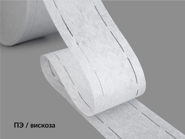 Лента корсажная клеевая перфорированная 60.0 мм / 200 метров, 50 г/м², цв. белый, 23650 9/1/40/1/9, БрючникоФФ