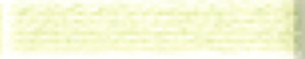 Мулине Madeira, 10 мотков по 10 метров, 100% хлопок, цв. 1309, [017]