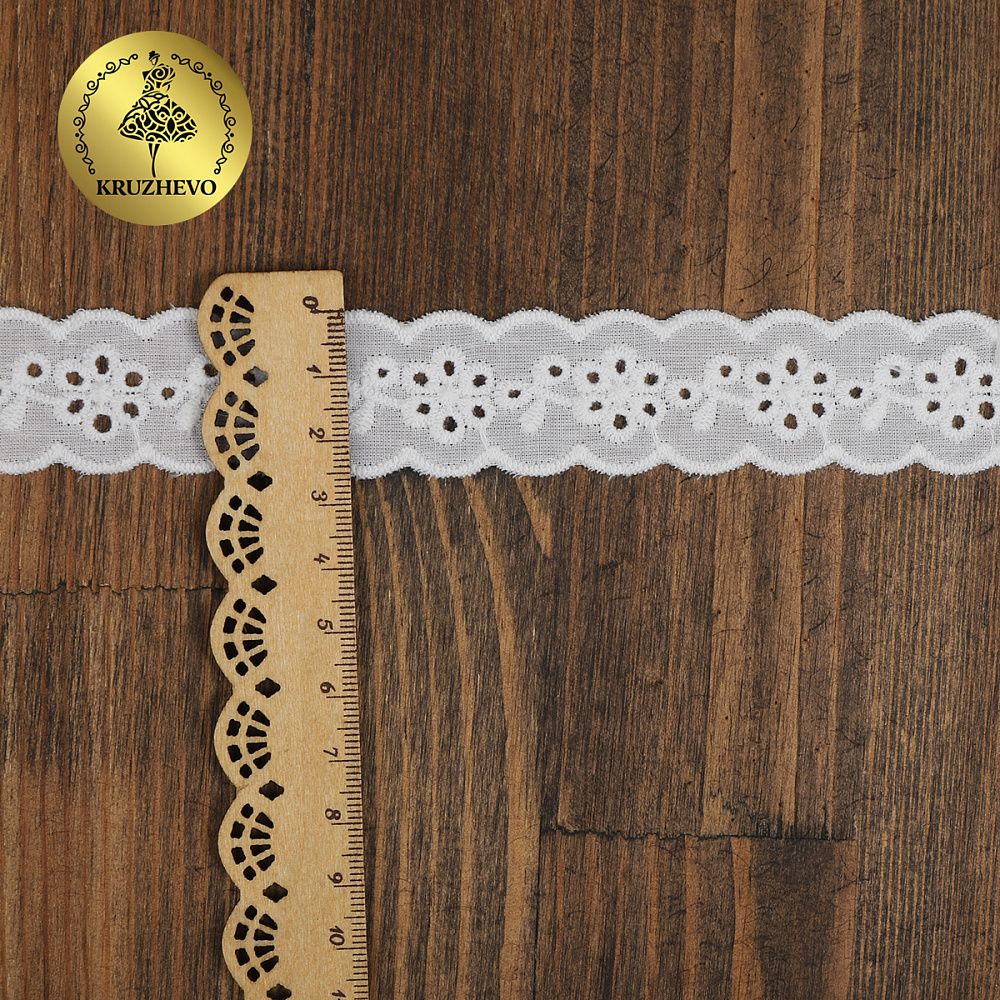 Кружево шитьё хлопок Kruzhevo 25 мм, TBY.0162, 01 белый, 13.71м