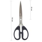 Ножницы универсальные 19.5 см, Gamma U-9017