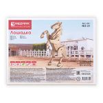 Пазл Серия Живая природа Пазл 3D 45 элементов, Лошадка, Rezark, NIZ-21