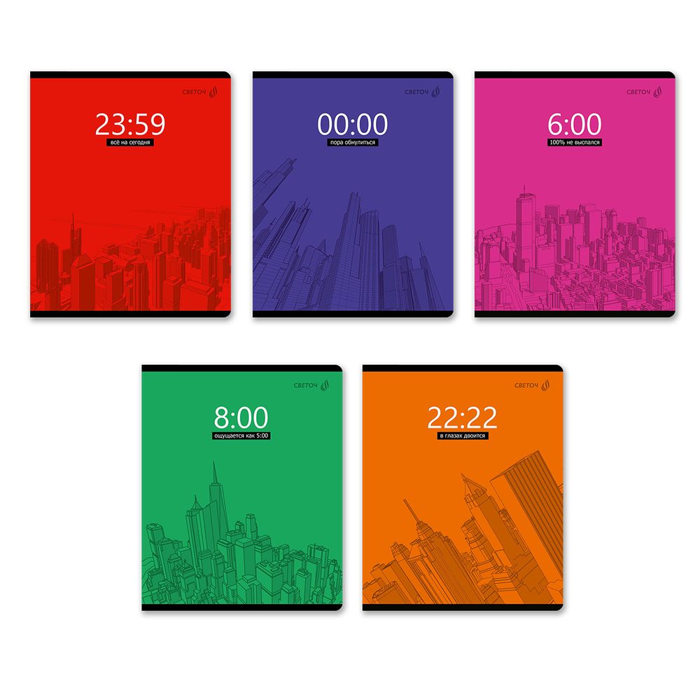 Тетрадь ученическая общая, глянцевый сплошной лак A5+ 96 л. на скобе 65 г/м², белизна 100 %, 5 шт, клетка, 01112 Ритм, Светоч Т69