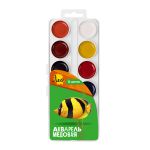 Краска акварель Лео Ярко медовые, без кисти (классическая) LBW-0112 12 цв