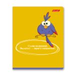 Тетрадь ученическая общая, A5+ 40 л. на скобе 65 г/м², белизна 100%, 10 шт, клетка в термоусадочной пленке, 000475 Слово не воробей, Светоч 40ТСК5_0_2_1