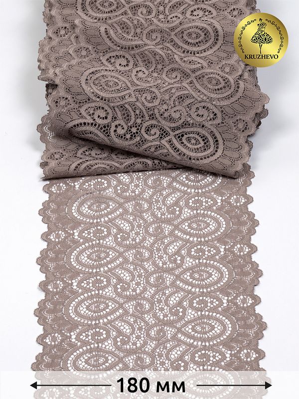 Кружево бельевое эластичное 180 мм / 3 метра, TBY.L1351, цв.010 капучино, Kruzhevo