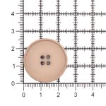Пуговицы 4 прокола 40L (25мм), (Beige (бежевый)), 36 шт