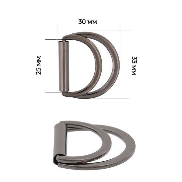 Полукольцо двойное металл внутр. 25 мм (внешн. 33х30 мм), 10 шт, TBY-3C7454.3, цв. чер.никель