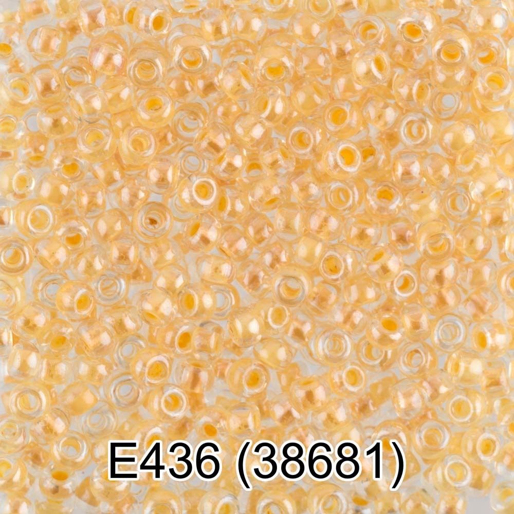 Бисер Preciosa 10/0, 1х50 г, цв.38681 /TOS/
