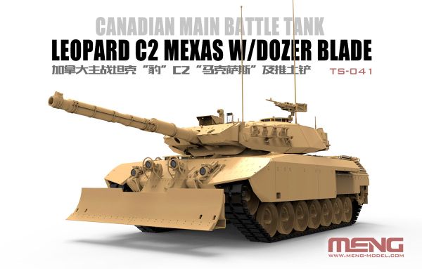 Модель сборная: танк, Leopard C2 Mexas W/dozer Blade 1/35, Meng TS-041
