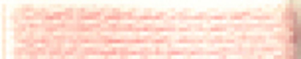 Мулине Madeira, 10 мотков по 10 метров, 100% хлопок, цв. 0502, [017]