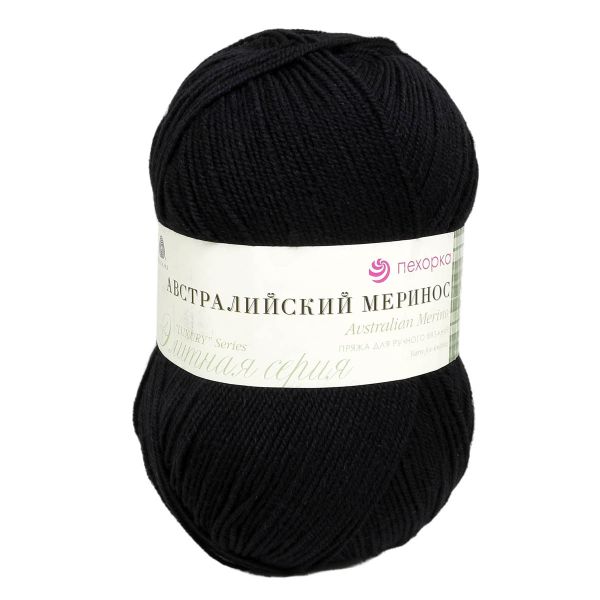 Пряжа Пехорка Австралийский меринос / уп.5 мот. по 100 г, 400 м, 02-Черный