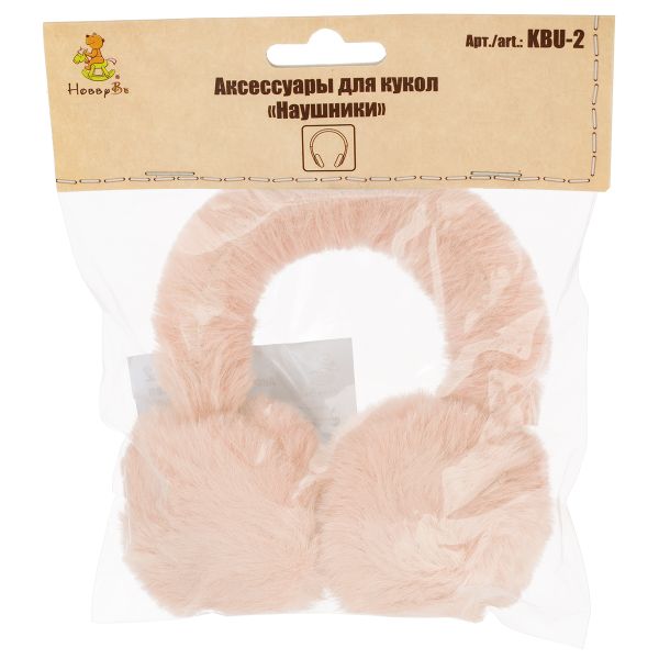 Наушники для кукол, 04 белый/пудровый, HobbyBe KBU-2