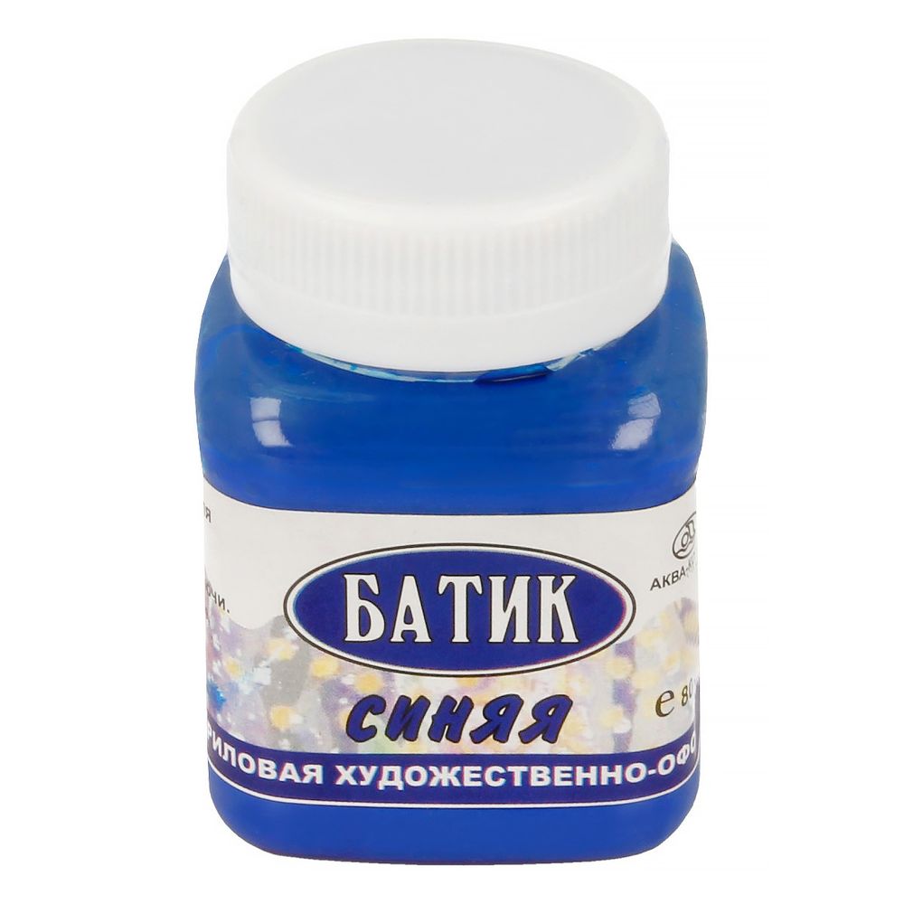 Краска для росписи в стиле батик 80 мл, К3315 синяя, Аква-колор Краска для росписи в стиле батик 80 мл, К3315 синяя, Аква-колор