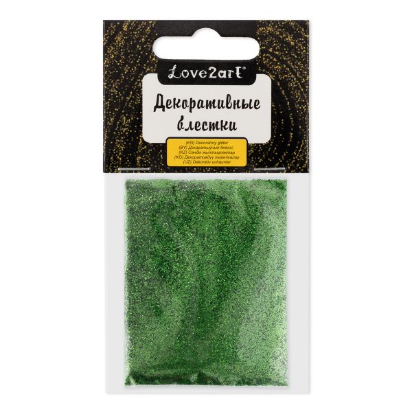 Блестки декоративные 0.2 мм, 25 г (5х5 г), 4.5 мл, 17 зеленый с золотым отливом/green with gold tint, Love2art GLI-01