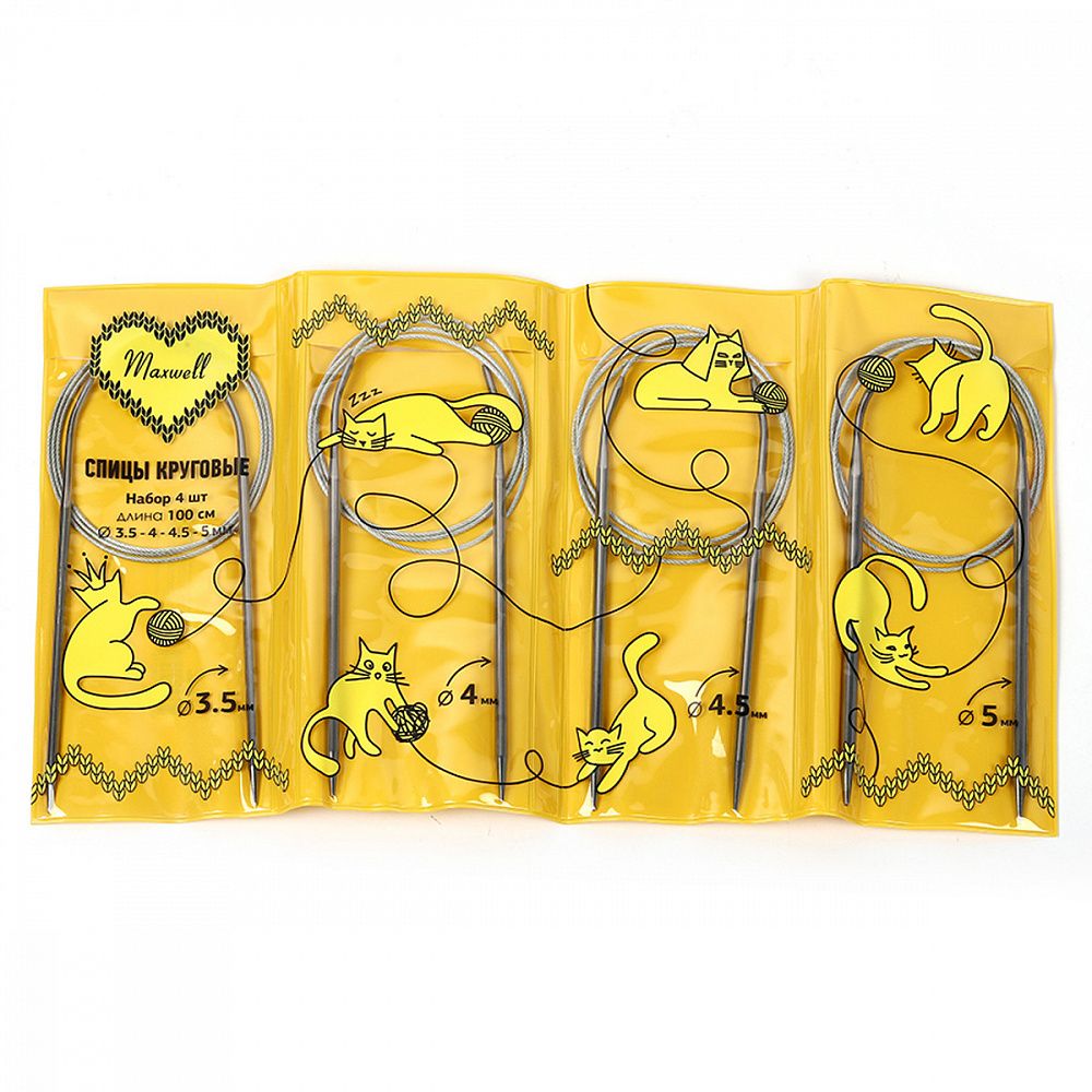 Набор круговых спиц Maxwell Gold 4 шт длина 100см 3.5-4-4.5-5мм