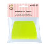 Кондитерский скребок 10.5х7.5 см, трапеция, S-Chief SHF-0027