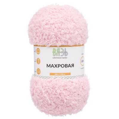 Пряжа Вязь Махровая / уп.3 мот. по 100 г, 420 м, 113 розовый