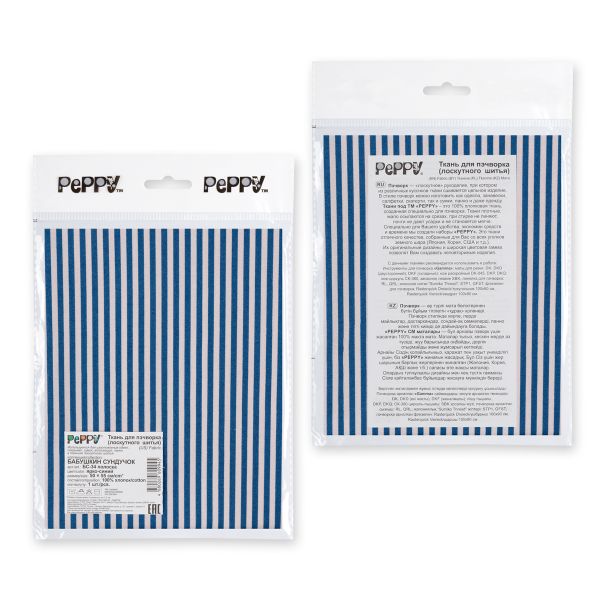 Ткань для пэчворка Peppy Бабушкин сундучок, отрез 50х55 см, 140 г/м², БС-34 полоска я.синий, Peppy