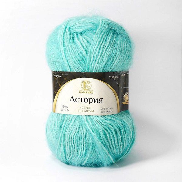 Пряжа Камтекс Астория / уп.5 мот. по 50 г, 180 м, цв.411/меланж 12