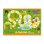 Альбом для рисования 100 г/м², A4 29х20.5 см, 16 л. на скобе, 10 шт, Рисуй и играй 000649, Светоч 16АЛСК4_1_3_9