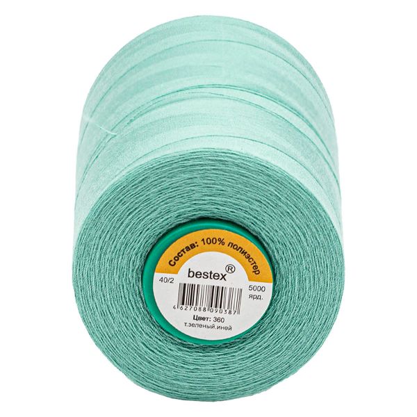 Нитки универсальные Bestex 40/2, 4570 м (5000 ярд) / 1 кат., 360 зеленый аквамарин
