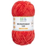 Пряжа Вязь Велюровая 120 / уп.3 мот. по 100 г, 120 м, 18 красный