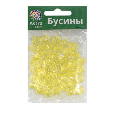 Бусины акрил ⌀10 мм, 25 г, Astra&Craft, 47