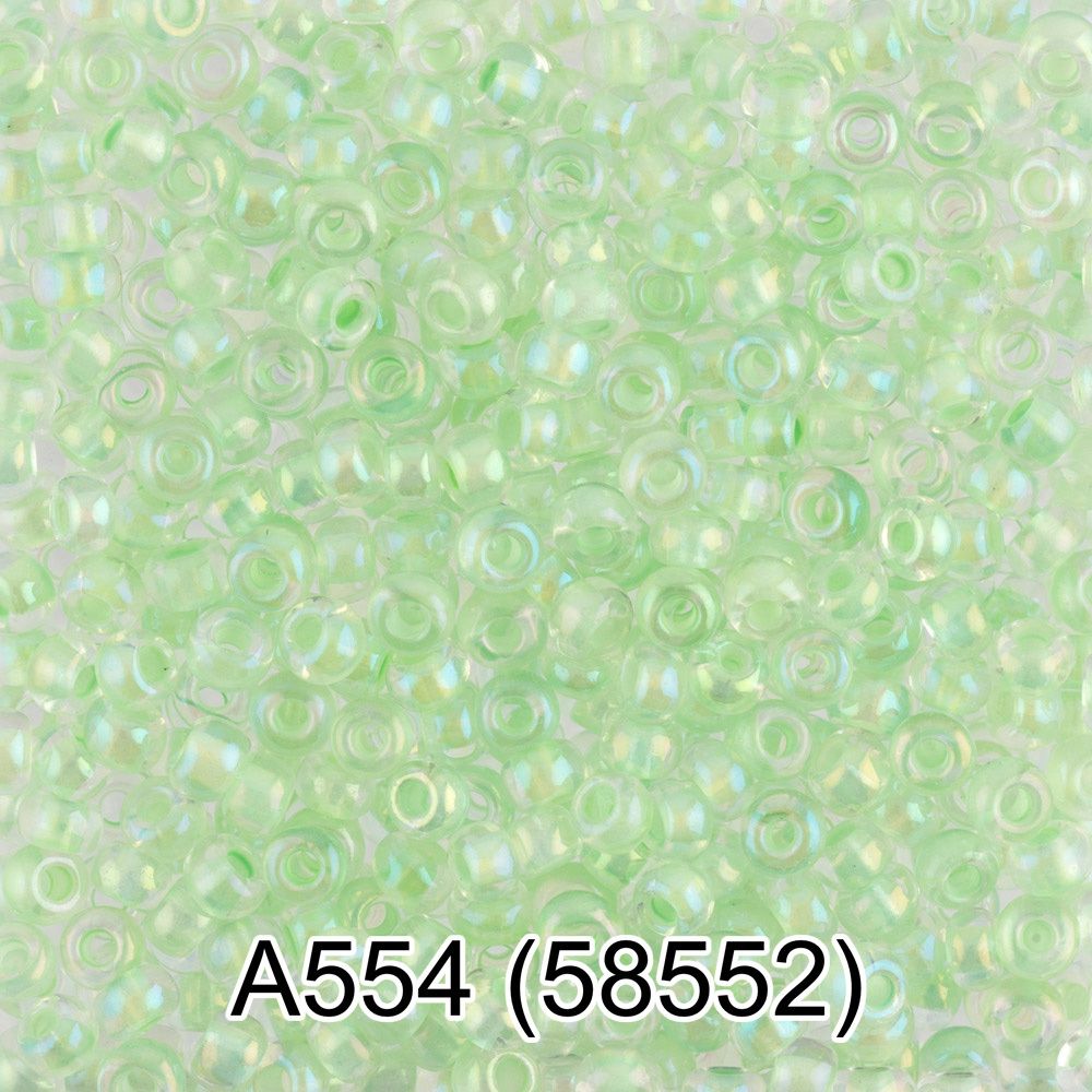 Бисер Preciosa круглый 10/0, 2.3 мм, 50 г, 1-й сорт. А554 св.зеленый, 58552, круглый 1