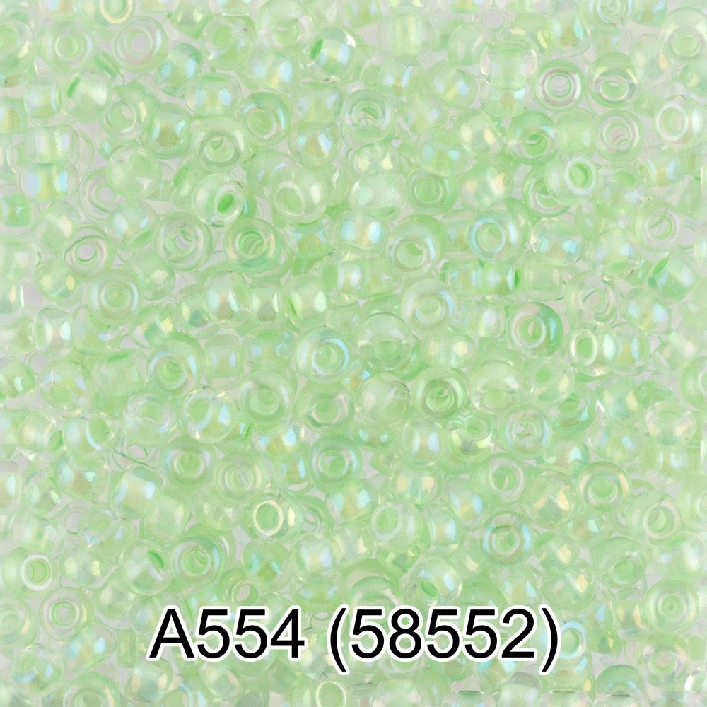 Бисер Gamma 10/0 (2.3 мм), 50 г, А554 св.зеленый, 58552, круглый 1