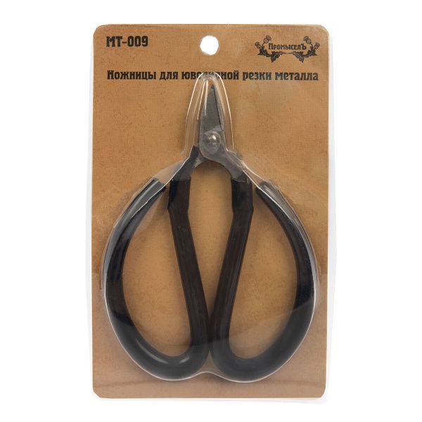 Ножницы по металлу для ювелирной резки, Промысел MT-009 металлические