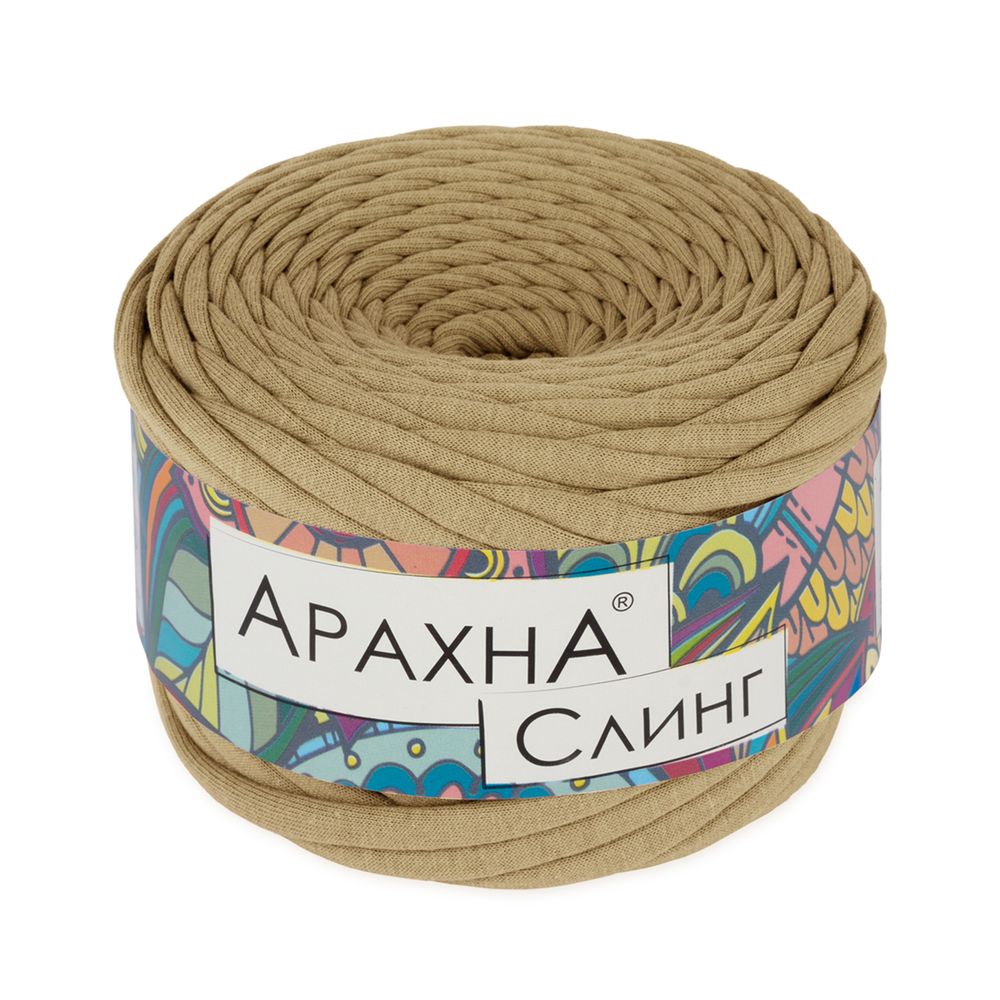 Пряжа ARACHNA Sling 100% хлопок, 6 шт, х150±10 г 50 м ± 2 м, №58 песочный, Arachna Sling