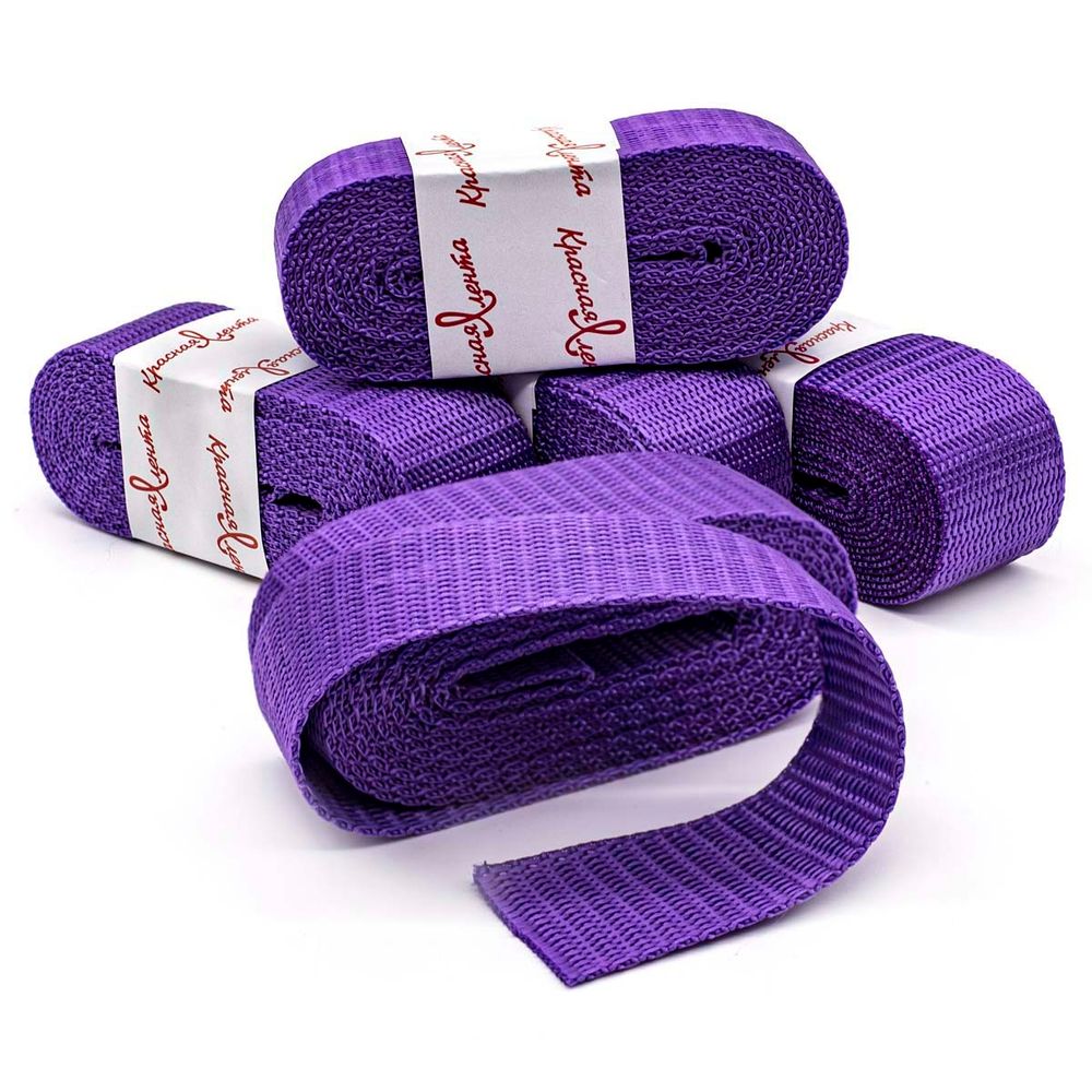 Стропа (ременная лента) 50 мм / 5х2.5 метра, толщ. 1.0 мм, [28 г/пог.м], 100% п/э, 19 фиолетовый