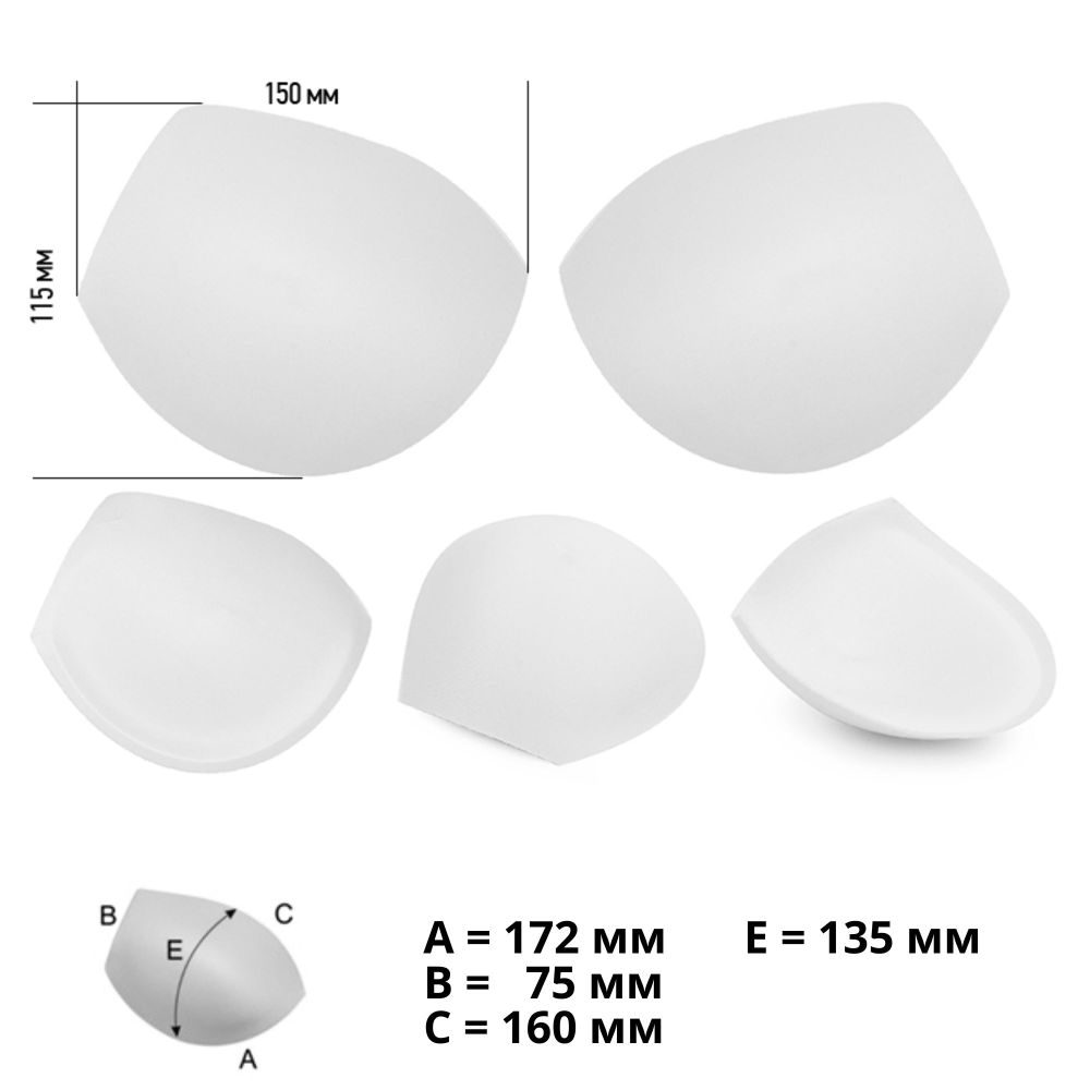 Бельевые чашечки для бюстгальтера PUSH-UP с остр. уст., (01.80.01), разм.80, 01-белый, 1 пара