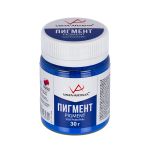 Пигмент сухой ультрамарин 30 г, Vista-Artista VAPD