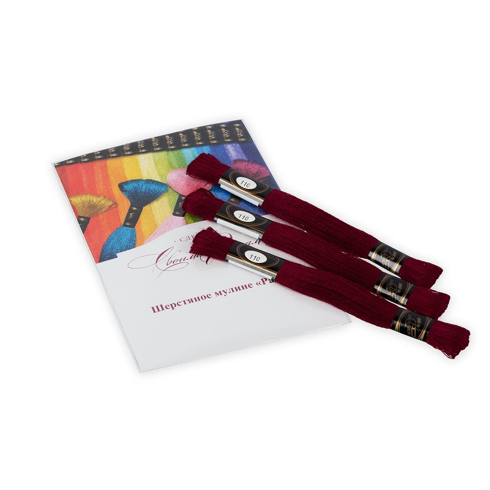 Мулине Радуга, цв.622 т. ледяной, Россия, 8 мотков по 15 метров