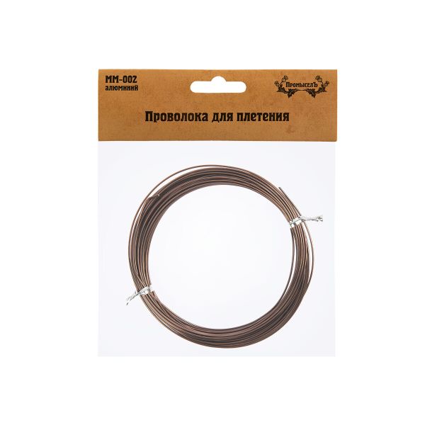 Проволока для плетения ⌀1 мм,±0.5 м, 15 т.коричневый, Промысел MM-002