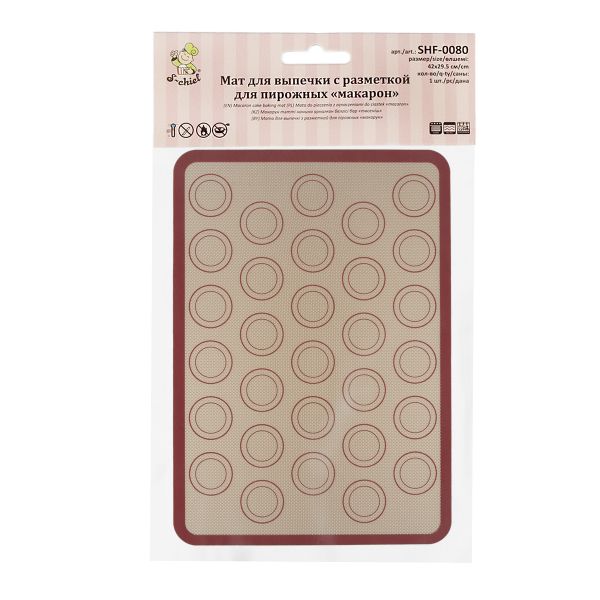 Мат для выпечки с разметкой для пирожных макарон 29.5х42 см, 1 шт, пирожные макарон, S-Chief SHF-0080