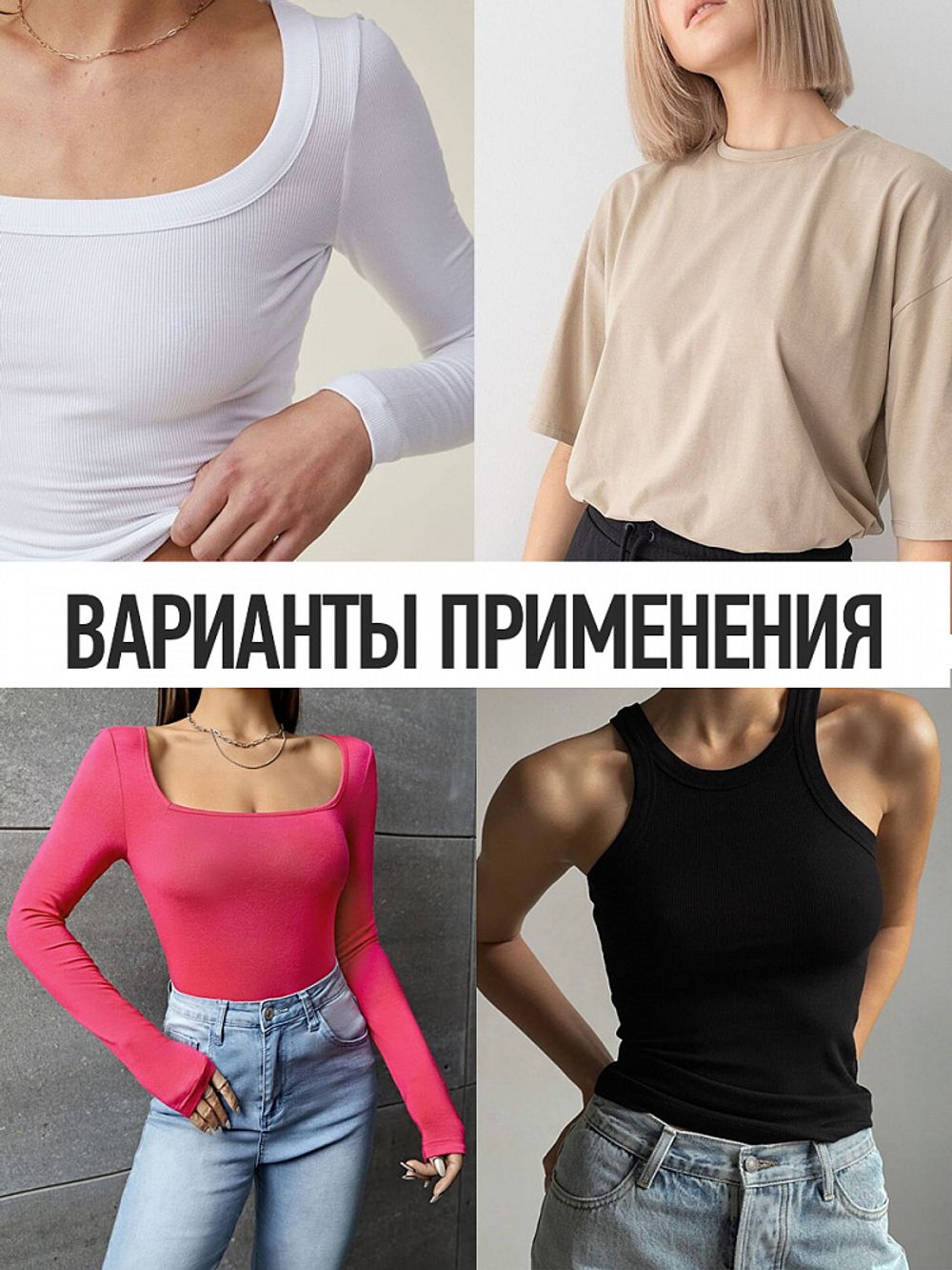 Кулирка 145 г/м², 100+100 см / 1 метр, хлопок, опененд, фуксия 17-1937