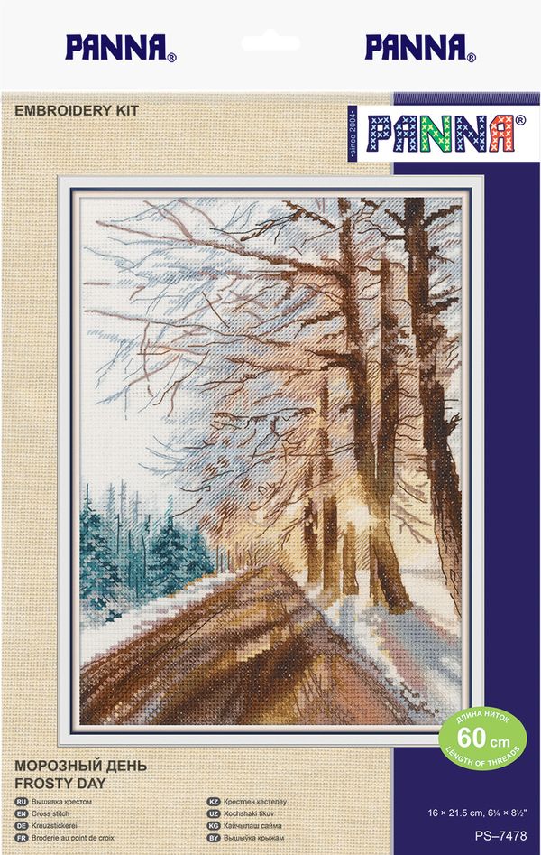 Набор для вышивания нитками Panna PS-7478, Морозный день, 16х21.5 см