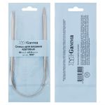 Спицы круговые металл ⌀5,0 мм, 60 см, с металлической леской, Gamma MKF