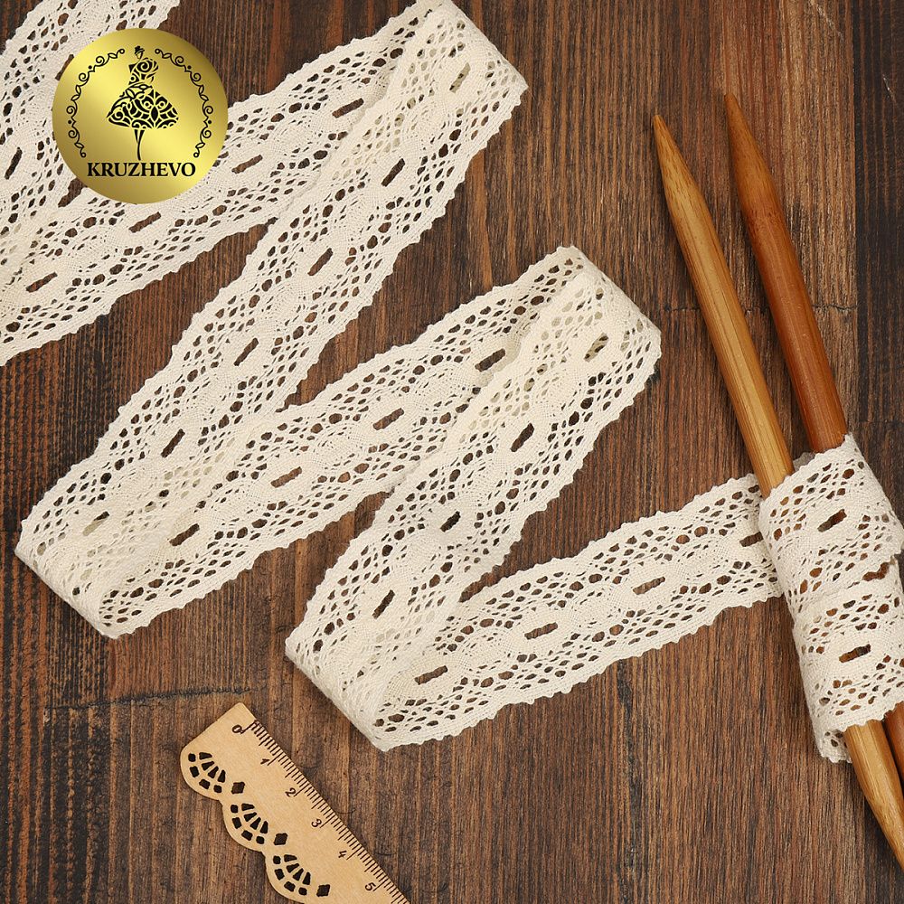Кружево вязаное (тесьма) 34 мм / 10 метров, D1005 цв.02 молочный, Kruzhevo
