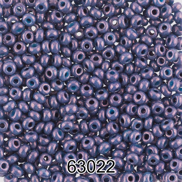 Бисер Preciosa 10/0 (2.3 мм), 500 г, 63022 (Ф464) сине-сиреневый
