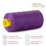 Нитка особо тонкая Gutermann Mara №150 (150/2), 1000 м, 713953, цв. 392 фиолетовый джинс, 1 катушка