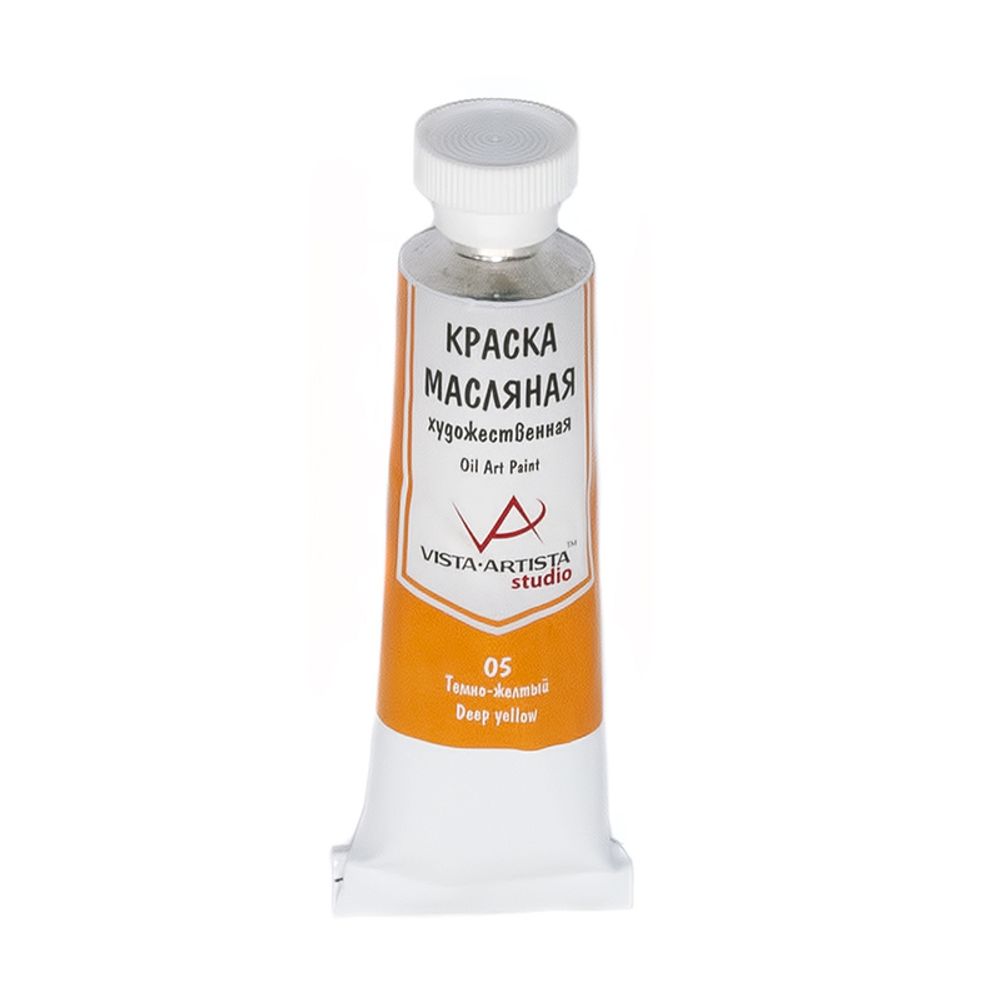 Краска масляная 45 мл, 3 шт, 05 Желтый темный (Deep Yellow), Vista-Artista VAMP-45